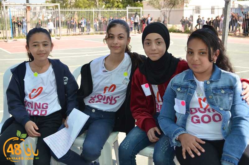 wahatelsalam3j (22).JPG